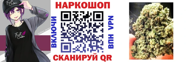 Что такое Рыбное КОКАИН  Экстази  МАРИХУАНА 