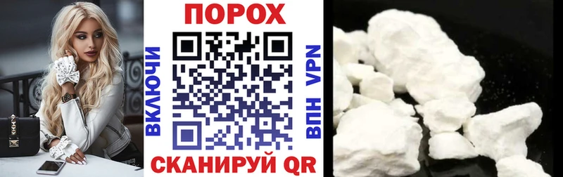 АМФ 98%  Рыбное 