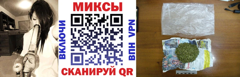 гидра маркетплейс  Рыбное  Бутират буратино 