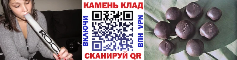 Гашиш ice o lator  магазин продажи   Рыбное 