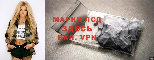 не бодяженный Новозыбков