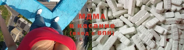 прущая мука Новодвинск