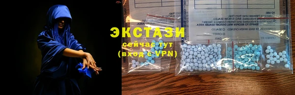 скорость Новокубанск