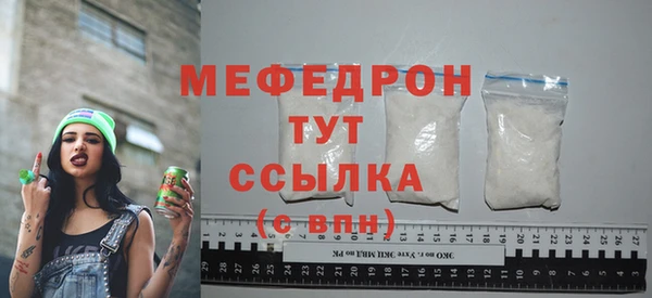 не бодяженный Новозыбков
