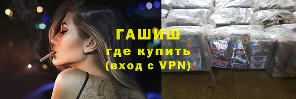 не бодяженный Новозыбков
