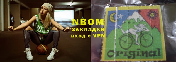 прущая мука Новодвинск