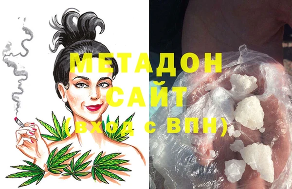 прущая мука Новодвинск