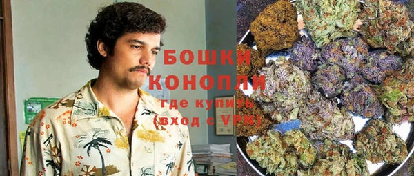 скорость Новокубанск