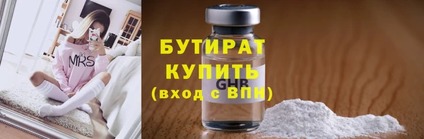 мяу мяу мука Аша