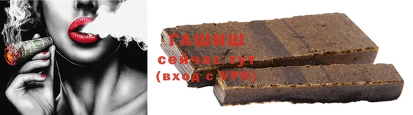 прущая мука Новодвинск
