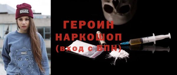 прущая мука Новодвинск