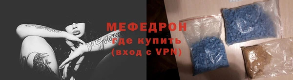 не бодяженный Новозыбков