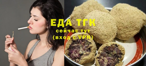 скорость Новокубанск