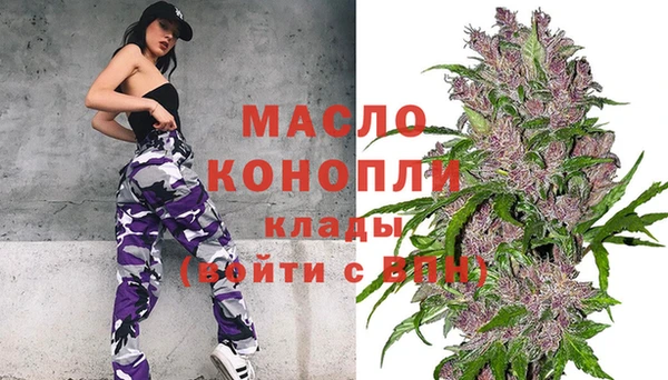 прущая мука Новодвинск