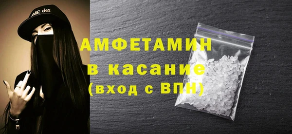 прущая мука Новодвинск