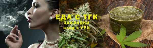 скорость Новокубанск