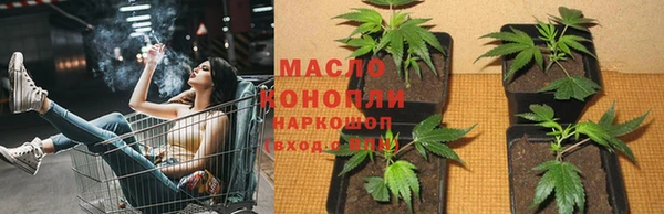 скорость Новокубанск