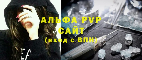 скорость Новокубанск
