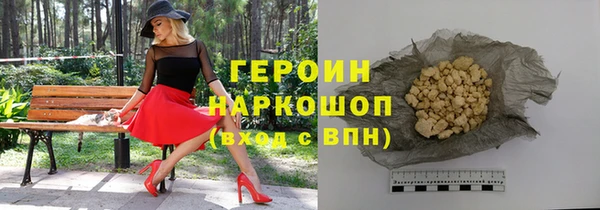 прущая мука Новодвинск