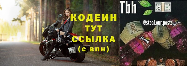 прущая мука Новодвинск