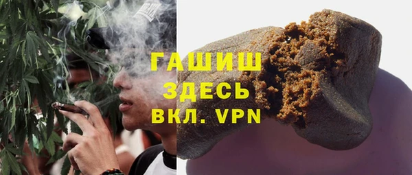 скорость Новокубанск