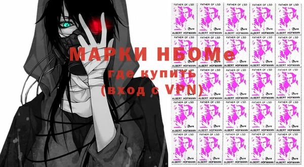 не бодяженный Новозыбков