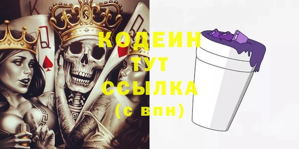 прущая мука Новодвинск