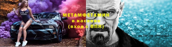 прущая мука Новодвинск