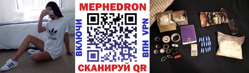 blacksprut маркетплейс  Рыбное  Меф VHQ 